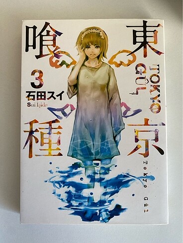  Beden Tokyo Ghoul 3. Cilt Manga