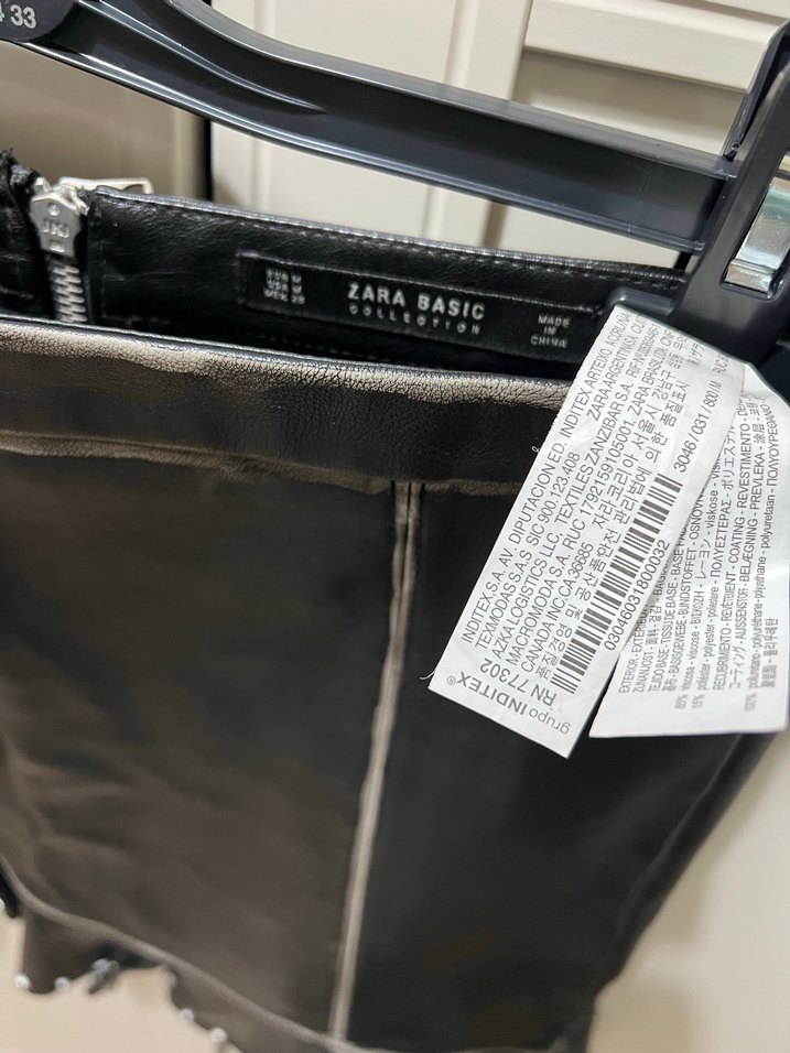 Zara deri görünümlü asimetrik mini etek - Görsel 3