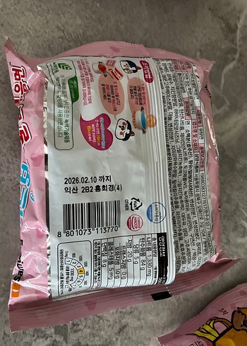 Buldak Carbonara Noodle - Görsel 2