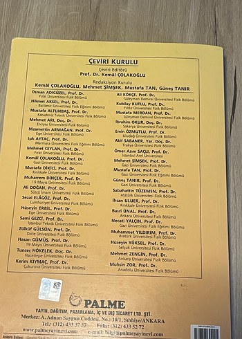 Fen ve Mühendislik İçin Fizik 1 - Serway Beichner - Görsel 3