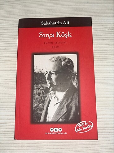 Sırça köşk