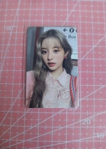 minju orj pc
