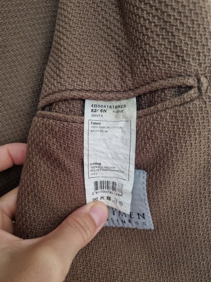 Açık Kahve Erkek Blazer Ceket - Görsel 4