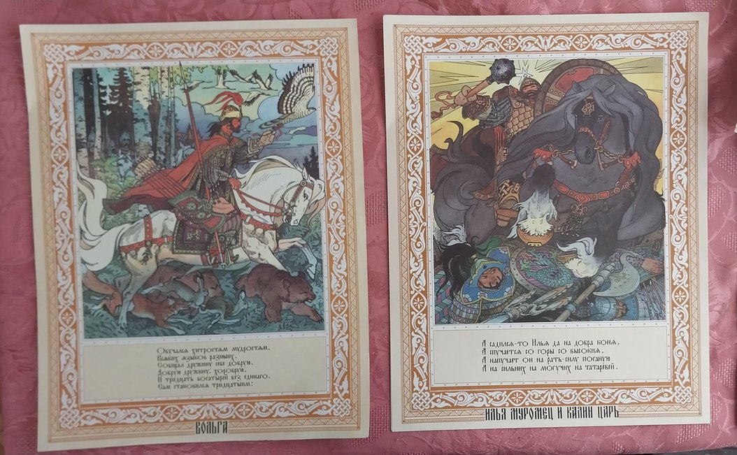 4 adet eski Sovyet posteri. - Görsel 2