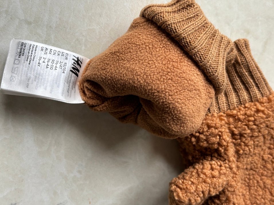 Kahverengi  Peluş çocuk Eldiveni - Görsel 4