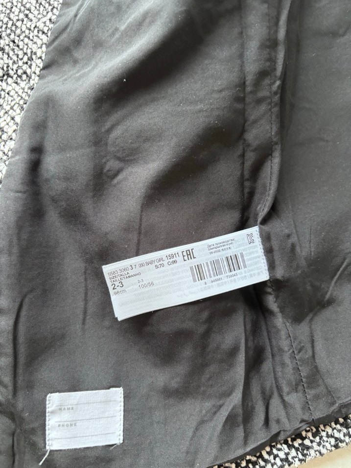 Mont kaban - Görsel 5