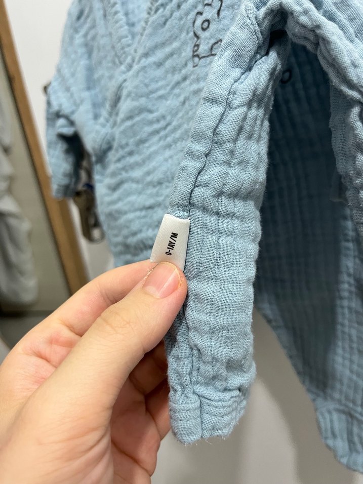 Mavi Bebek Keten Örgü Takım - Görsel 3