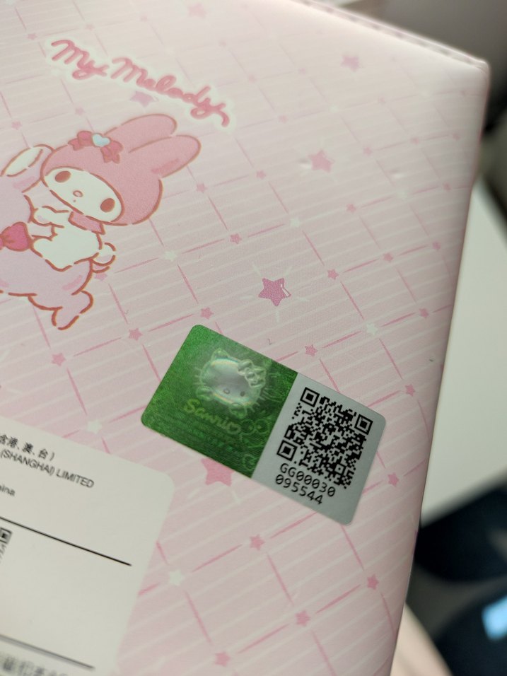 My Melody Temalı Pembe Defter - Görsel 2