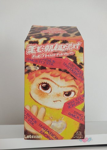 WAKUKU- LETSVAN peluş anahtarlık & figür - Görsel 3