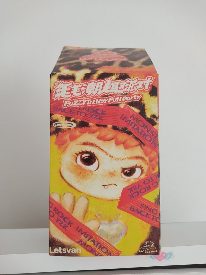 WAKUKU-  LETSVAN peluş anahtarlık & figür - Görsel 3