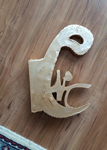 Parlak Altın Renkli   vav Muhammed süsü - Görsel 2