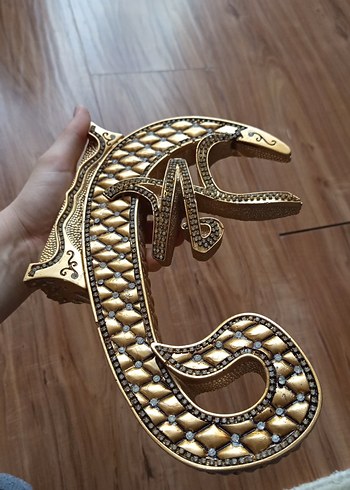 Parlak Altın Renkli   vav Muhammed süsü - Görsel 4