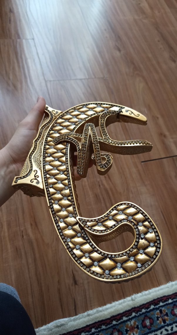 Parlak Altın Renkli   vav Muhammed süsü - Görsel 4