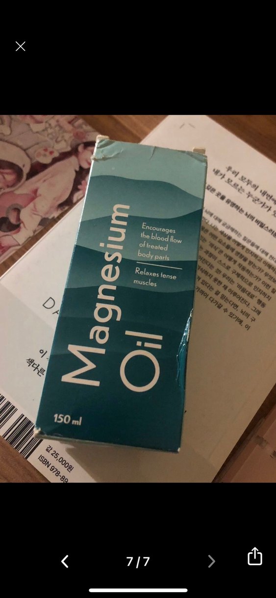 Magnesium Massage Oil - Görsel 3