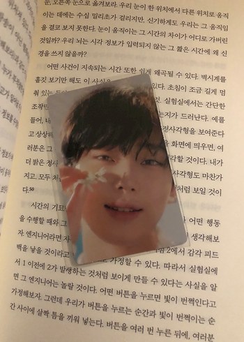 Takas ilani - Görsel 3