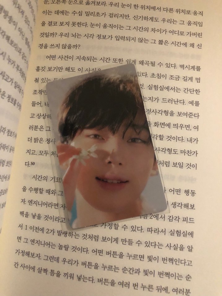 Takas ilani - Görsel 3