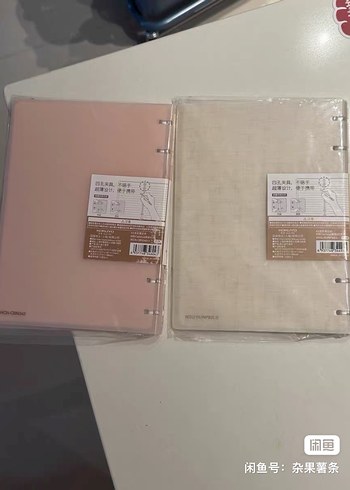 Kokuyo Campus 4hole Binder - Görsel 2