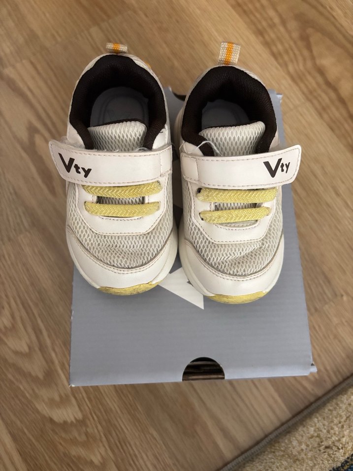 Erkek Çocuk Beyaz aslan Baskılı Spor Ayakkabı - Görsel 2