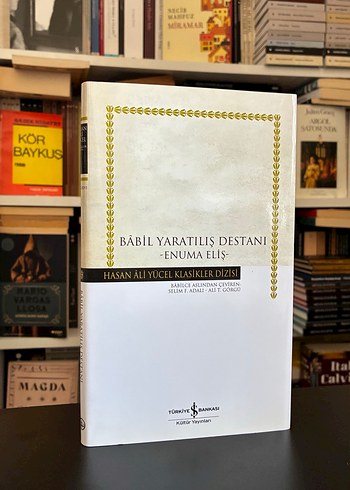 Babil Yaratılış Destanı - Enuma Eliş - Görsel 2