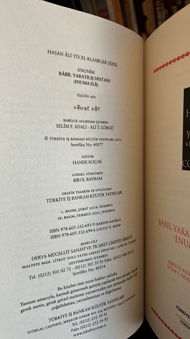 Babil Yaratılış Destanı - Enuma Eliş - Görsel 5