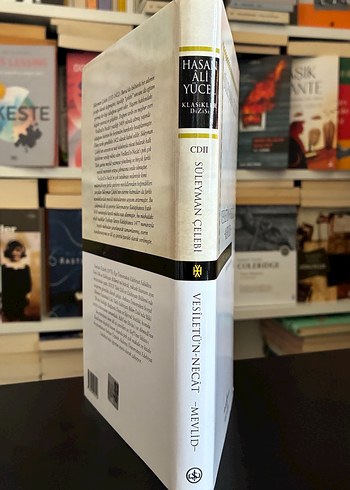 Vesiletü'n-Necat - Mevlid (Ciltli) - Görsel 4