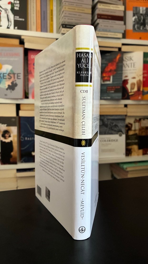 Vesiletü'n-Necat - Mevlid (Ciltli) - Görsel 4