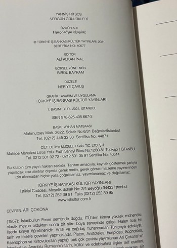 Yannis Ritsos - Sürgün Günlükleri - Görsel 4