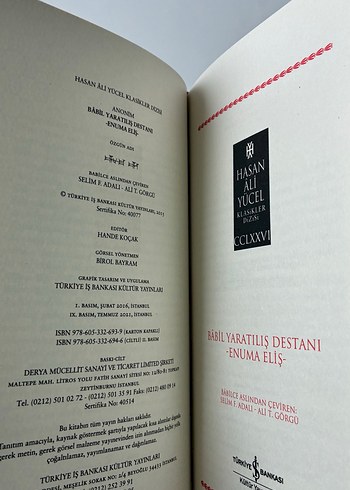 Babil Yaratılış Destanı (Ciltli) Enuma Eliş - Görsel 6