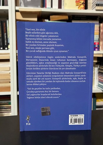 Pervanenin Dansı - Makvala Gonashvili - Görsel 3