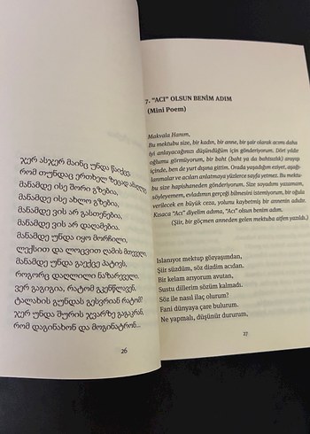 Pervanenin Dansı - Makvala Gonashvili - Görsel 7