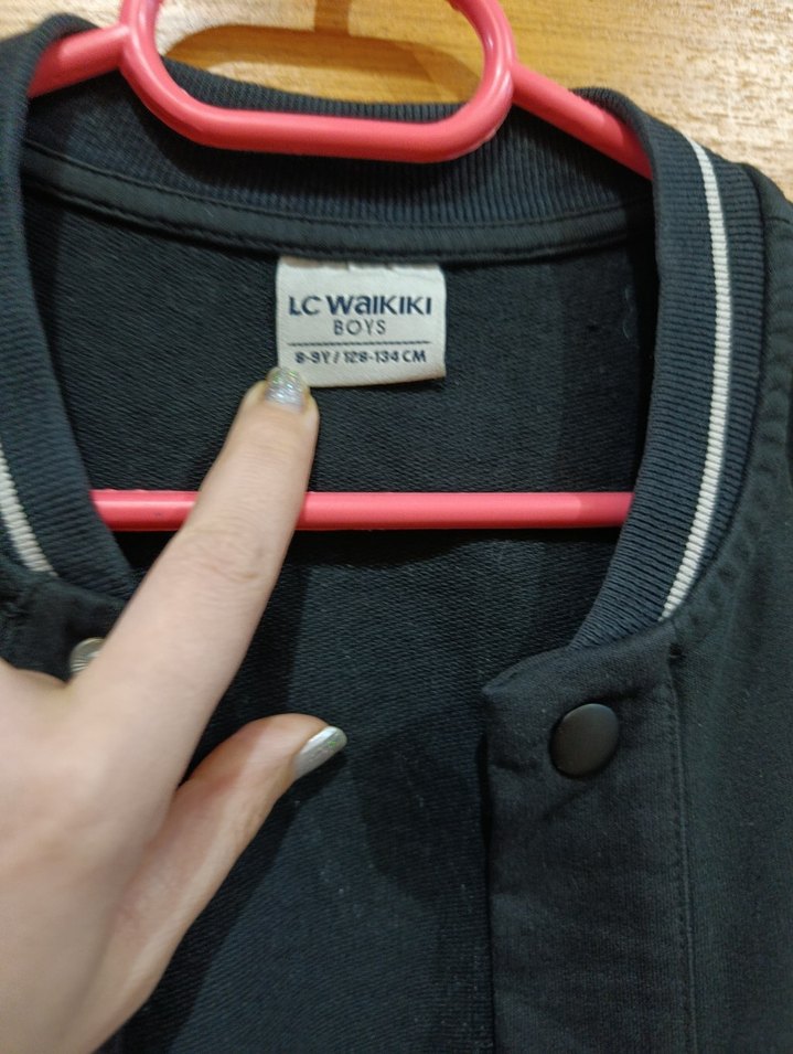 Kolej hırka - Görsel 3