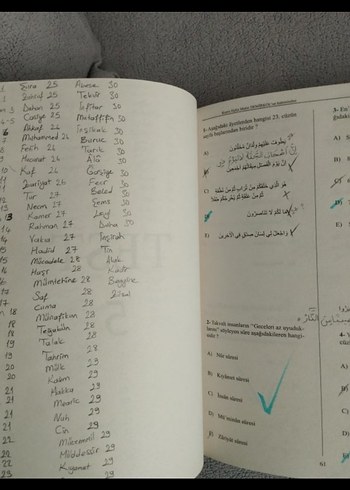 Hafızlık Soru Bankası - 500 Soru ve Çözümleri - Görsel 4