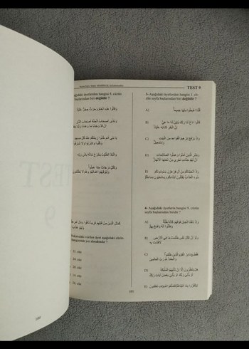 Hafızlık Soru Bankası - 500 Soru ve Çözümleri - Görsel 3