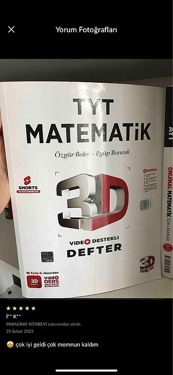 3D VDD