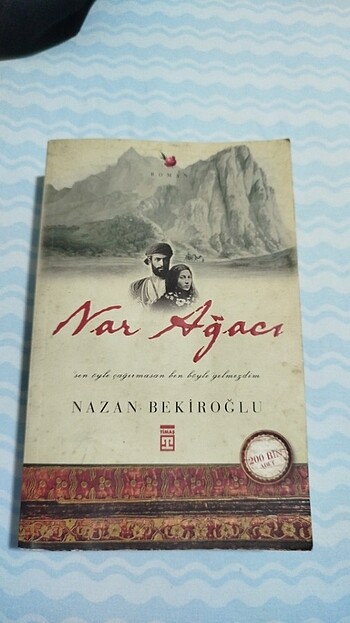 Nar Ağacı Rezerve