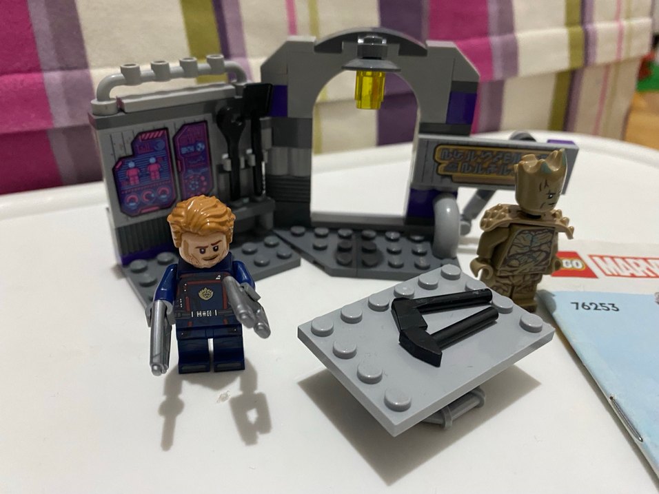 Lego 76253 galaksinin koruyucuları Karargahı. - Görsel 2