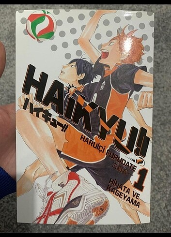 Haikyuu!!