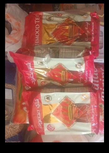Mahmut cay400 gr