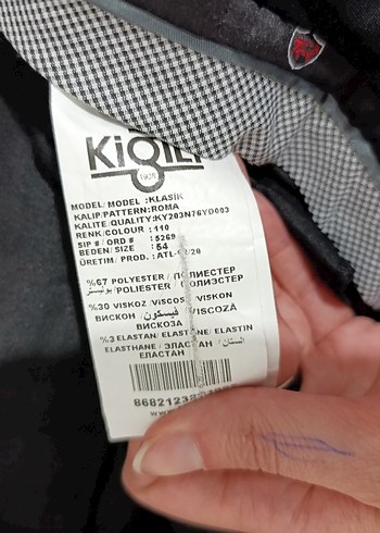 Kiğılı Erkek Clasic Kumaş Pantolon - Görsel 3