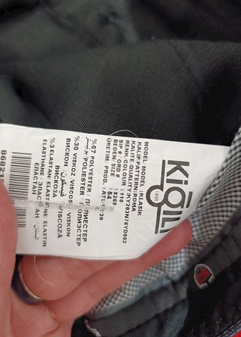 Kiğılı Erkek Clasic Kumaş Pantolon - Görsel 4