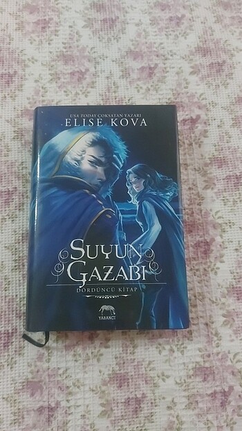 Suyun Gazabı