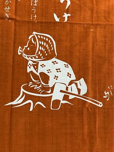 Diğer MUHTEŞEM JAPON örtü