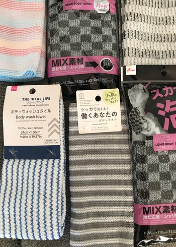 JAPON DAISO ORİJİNAL - Görsel 6