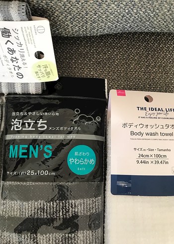 JAPON DAISO ORİJİNAL - Görsel 5