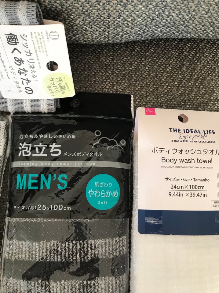 JAPON DAISO ORİJİNAL - Görsel 5