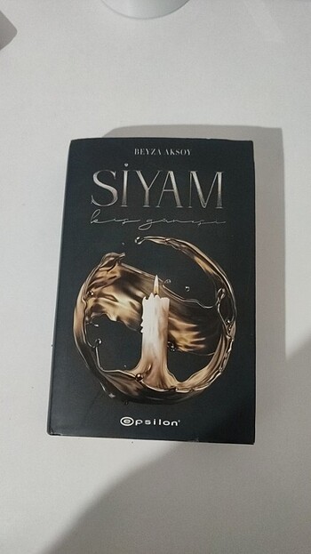 SİYAM