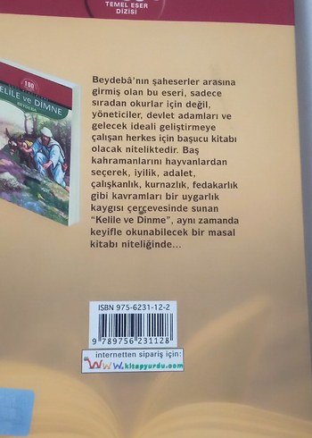 Kelile ve Dimne - Beydeba - Görsel 2
