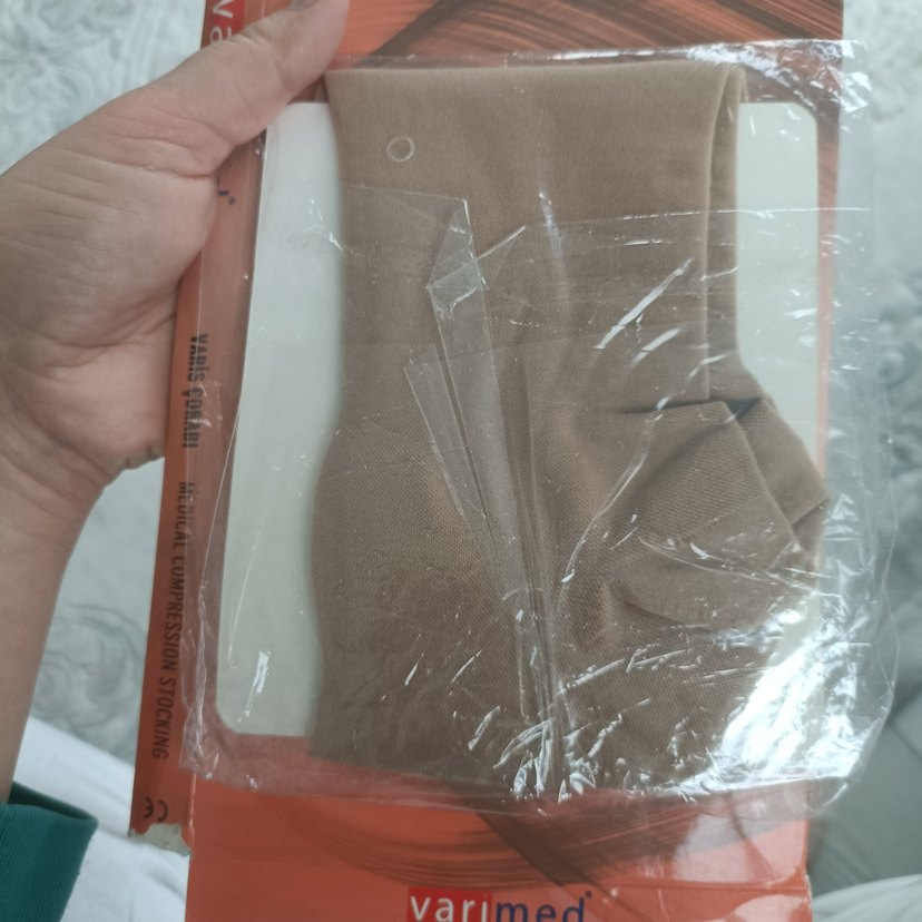 Bej Dizaltı Varis Çorabı Açık Burun - Görsel 2