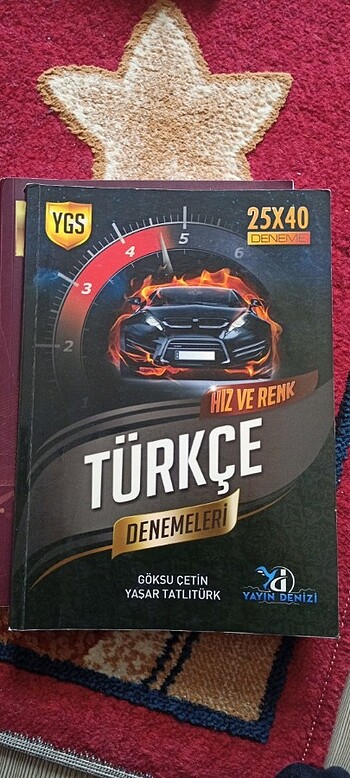 Yayındenizi