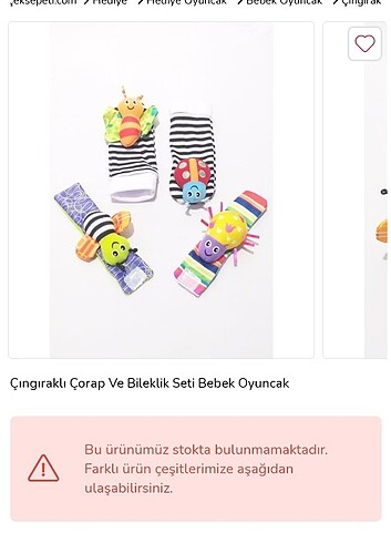 Çıngıraklı bebek bileklik ve çorapları 